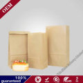 Greaseproof Food Grade Printed Square Bottom Bakery Bread Packaging Bags Brown Kraft Paper